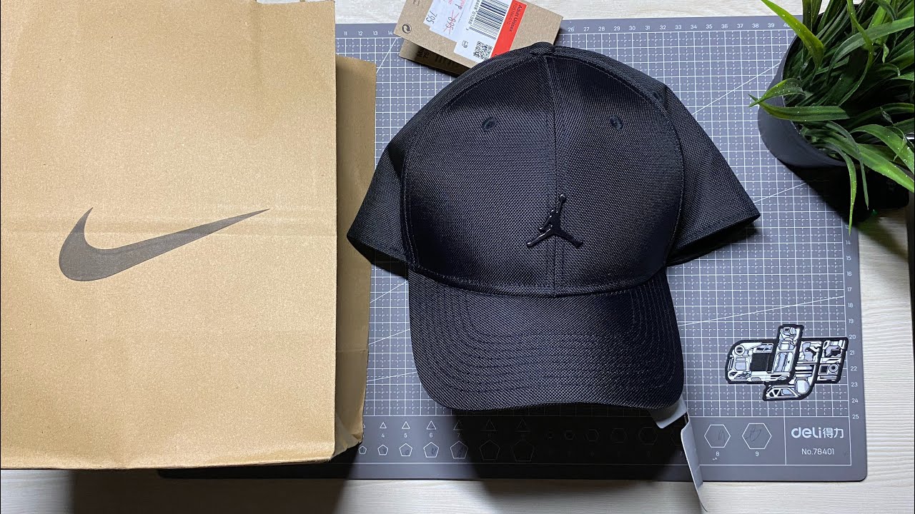 Jordan Rise Cap 2025