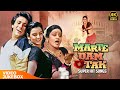 Marte Dam Tak 1987 4K Hindi Songs Video Jukebox 80s Bollywood Superhit Gaane Govinda