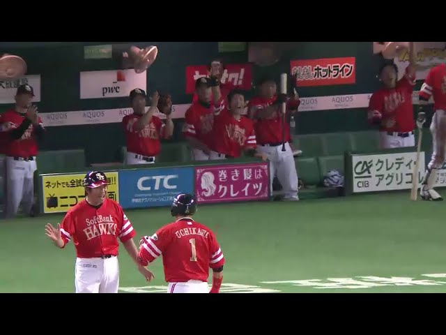 7回裏 3番復帰のホークス内川が2点タイムリー!! 4-0とリードを広げる!! 2014/7/3 H-M