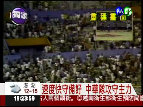 呂文生能攻擅守 球員時代就成名