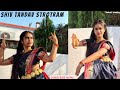 Shiv Tandav Strotram Sachet Parampara MahaShivratri Janhavi Choubey Bharatnatyam Dance