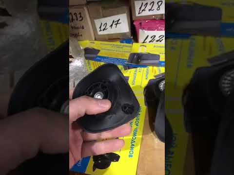 Колеса для чемодана \ двойные\ для пластиковых \ пара \ малые \ 1226 - фото 1 - id-p1409371987