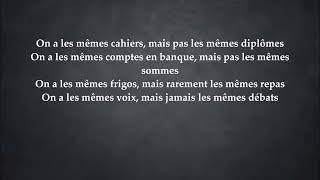 La Fouine - Tous les mêmes (Paroles)