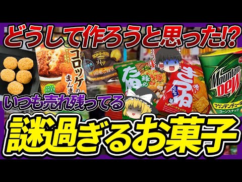 地図で見る: ニューサウスウェールズ州