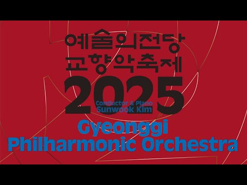 Mozart Piano Concerto No. 26 (play/direct) Thumbnail