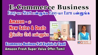 Amazon fresh super value days sale 2022- tamil | Amazon sales & deals | amazon grocery sale |