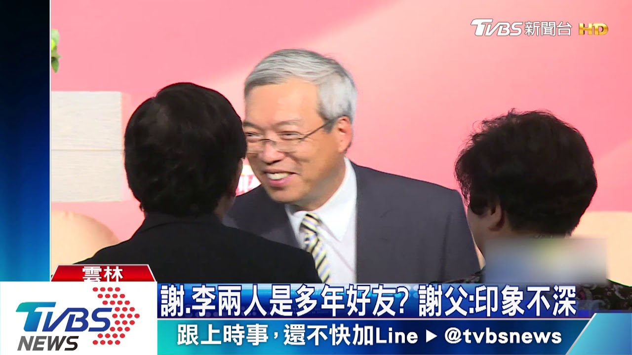 謝金河指「沒喝睡不著」? 韓國瑜不回應