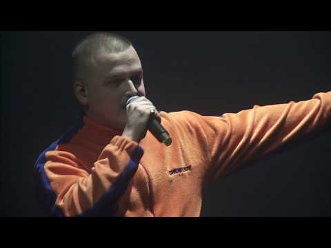 Glints Live at AB - Ancienne Belgique