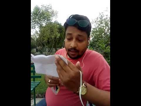 Amit kumar Mishra geet sangam