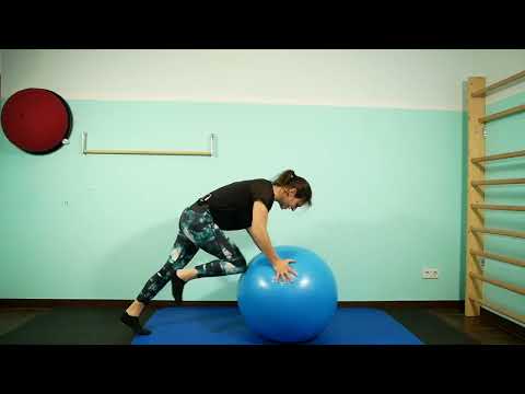 Dein Trainingsbereich - All in One von PerformYourBest