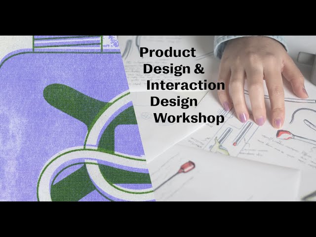 Product Design - AD212