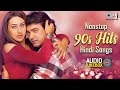 Nonstop 90s Hits Hindi Songs Collection Evergreen Bollywood Hits Hindi Songs Jukebox 90s Love