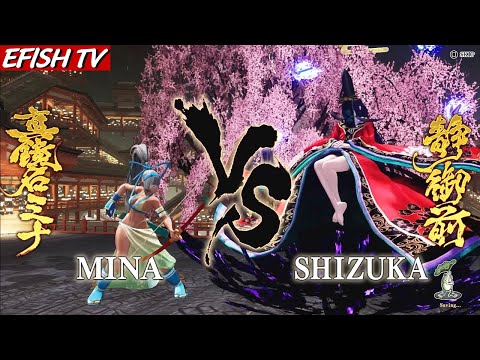 Mina Majikina VS FINAL BOSS SHIZUKA (Hardest AI) & ENDING SAMURAI SHODOWN