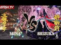 Mina Majikina VS FINAL BOSS SHIZUKA Hardest AI ENDING SAMURAI SHODOWN