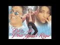 Dil Ne Phir Yaad Kiya
