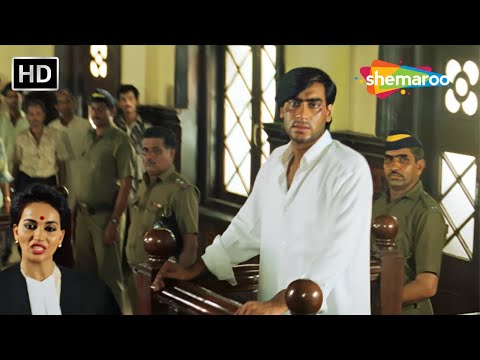 Adaalat  | Ajay Devgn | Kajol | Amrish Puri | Mohan Joshi |  Gundaraj | Movies in Parts - 2