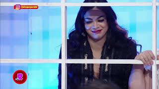 La vecina sonámbula llega a la casa del vecino nerd – El Reperpero