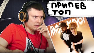 Медиа рецензия