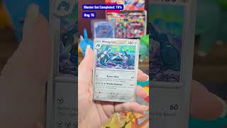 Ep.76 of opening a pack everyday!