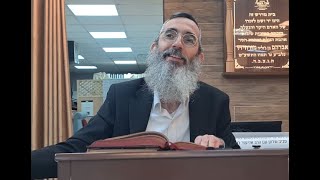 הרב אליעזר לוי | מעלת ימי בין המייצרים - משל מהנועם אלימלך זיע''א (הרב אליעזר לוי) - התמונה מוצגת ישירות מתוך אתר האינטרנט יוטיוב. זכויות היוצרים בתמונה שייכות ליוצרה. קישור קרדיט למקור התוכן נמצא בתוך דף הסרטון הרב אליעזר לוי | מעלת ימי בין המייצרים - משל מהנועם אלימלך זיע''א (הרב אליעזר לוי) - התמונה מוצגת ישירות מתוך אתר האינטרנט יוטיוב. זכויות היוצרים בתמונה שייכות ליוצרה. קישור קרדיט למקור התוכן נמצא בתוך דף הסרטון