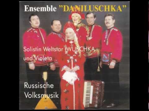Danilushka - Wenn Ich Auf Die Dorfstrasse Shau (Official audio)