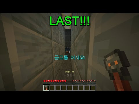 마플님의 SPEEEEEED!!!! 시즌 2 클리어 [ 하드 모드 ]