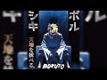 Pop Smoke Element Slowed Reverb Kratos S Watch Your Tone
