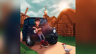 Мерин (Merin) Lyrics English Translation