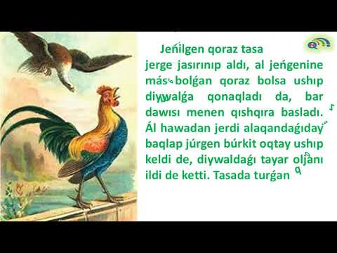 5 Qalbaeva Nawbahar 1 IDUM Ezoptıń tımsalları Ádebiyat 5 kl