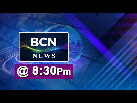 BCN NEWS | PART-2 | 17-05-2025