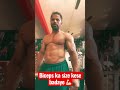 Biceps ka size kese badaye .#shortsvideo #viralshorts #fitness #motivation