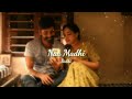 Naa Madhi [ Slowed + Reverb ] - Telugu Songs - Thiru