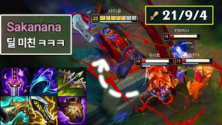 유튜브 썸네일