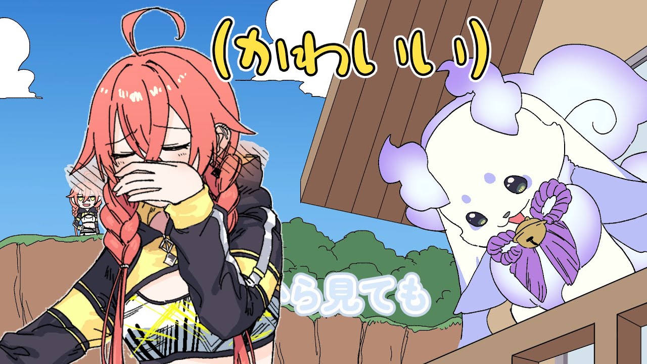 YouTubeサムネイル