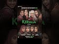 The Kerala Story | shorts | Adah Sharma | Vipul Amrutlal Shah | Sudipto Sen | Latest movie trailer