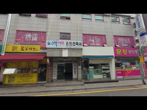 Dirigindo da Seongnam High School em Daebang-dong, Dongjak-gu, Seul até Gasan-dong, Geumcheon-gu