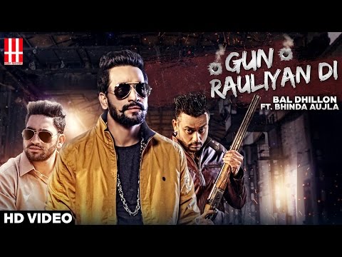 Gun Rauliyan Di