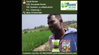 Lyophilization Technology Demo