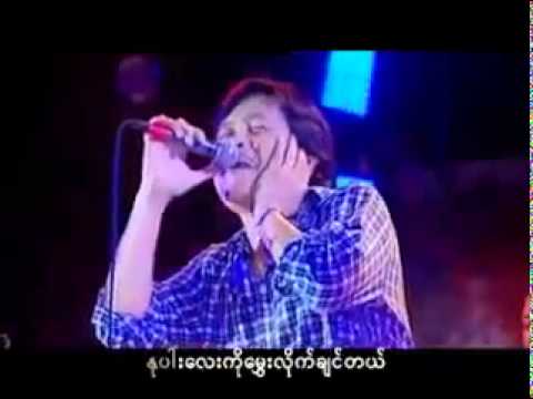Lay Pyhu - Na Lone Thway Myar Yat Tanh Thwar Par Say Chit Mel.mp4