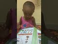 Rithi 4