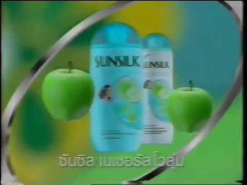 Sunsilk Natural Volume "Amazing Power Of Women" 15s - Thailand, 2002
