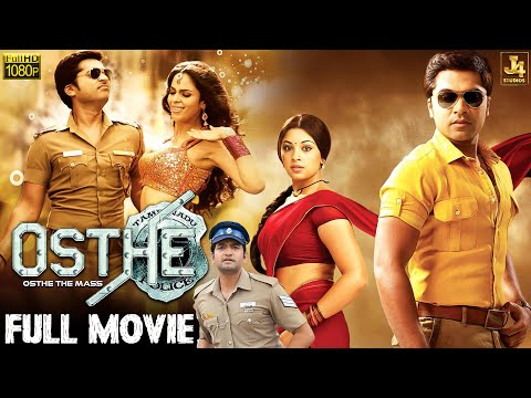 Malayalam Action Comedy Film | Osthe Full Movie | Silambarasan | Richa | Santhanam | J4Studios