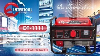 Intertool DT-1111 - відео 1