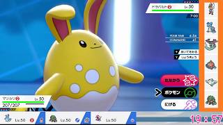 【ポケモン剣盾】マリルリとぽこっていくランクマッチ#6