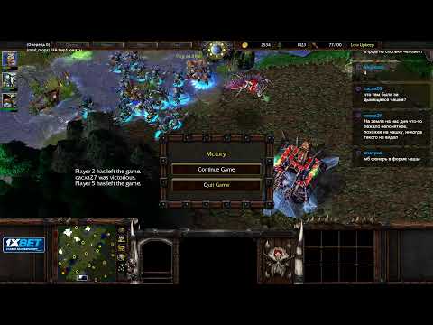 Happy's stream 19th September 2020 Battle.net - w3champions + челленджи