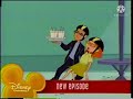 Disney Channel The Proud Family The Legend Of Johnny Lovely Promo July 18 2003
