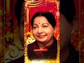 Jayalalitha Birthday Status Naanpartha Lyric Video JAYALALITHA Valimai Aiadmk AMMA SALEEMBASHA