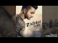 Zindagi ch aja full song by Raj Ranjodh ft. Mista bazz