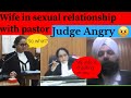 Wife Cheated On Husband Husband Asked For Divorce Law Hindulaw Divorcelaw Karnatakahighcourt