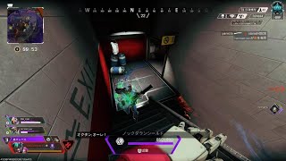 Apex Legends_20260407131057